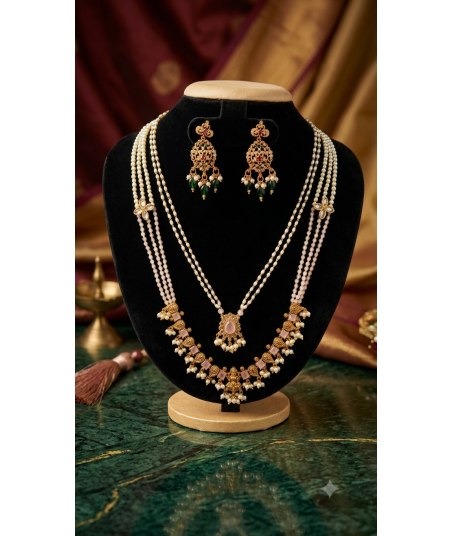 Multi-Layered Pearl Haram Set